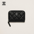 Zipped Coin Case Wallet