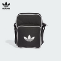 Compact Carry Bag
