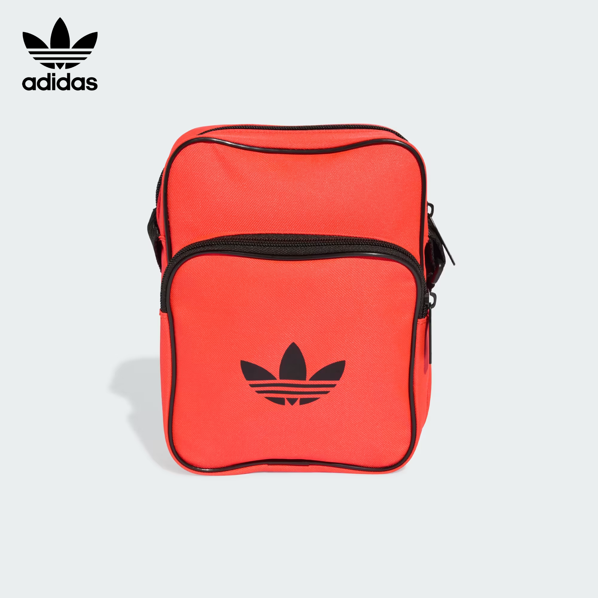 Compact Carry Bag
