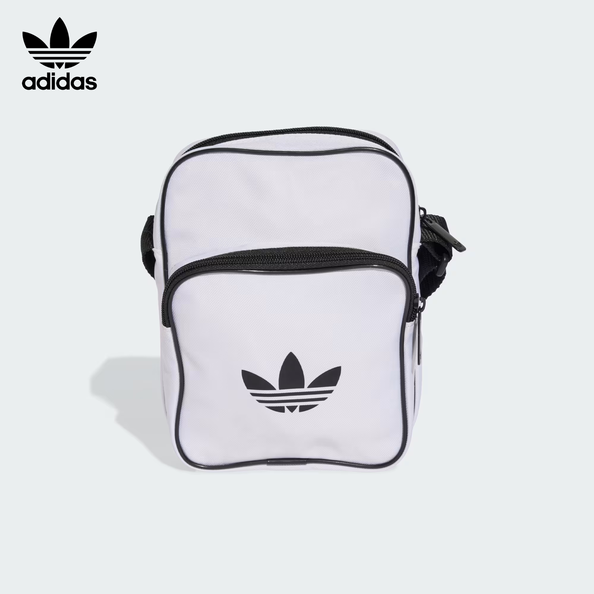 Compact Carry Bag